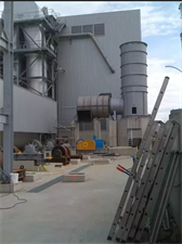regeneracja maszyn, Szumaxindustry Maciej Szumski, Zielona Góra