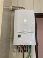 montaż centralnego ogrzewania, Zakład Instalatorstwa Sanitarnego Jarosław Kot, Szczecin