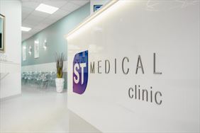 klinika, St Medical Clinic, Szczecin