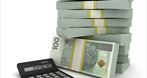 Ekspert Finance Kredyty, pożyczki konsolidacyjne, konsolidacje pożyczek, pożyczki pośrednictwo, Szczecinek