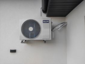 klimatyzacja, Fotowoltaika i Pompy Ciepła STRONG Energy Piotr Bućko, Raciąż