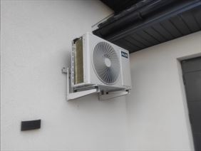 klimatyzacja, Fotowoltaika i Pompy Ciepła STRONG Energy Piotr Bućko, Raciąż