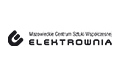 Elektrownia Mazowieckie Centrum Sztuki Współczesnej, Radom