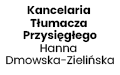 Kancelaria Tłumacza Przysięgłego Hanna Dmowska-Zielińska, Solec