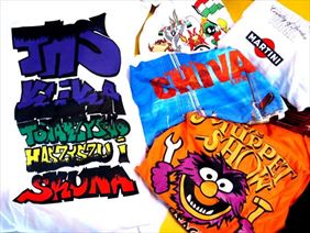 nadruki, Paar-Haft & Sitodruk, Piaseczno