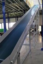 przenośniki taśmowe, Aimtech s.c., Kwirynów