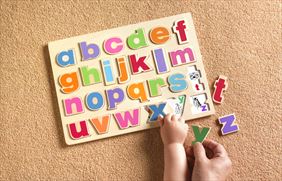 przedszkole, Niepubliczny Punkt Przedszkolny Wyspa Uśmiechu, Warszawa