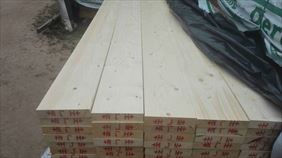 deski, Trewar Wiktorek Ewa, Krasne