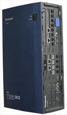 hybrydowa centrala, Usługi Telekomunikacyjne Teletechnika - Bogdan Metrycki, Okuniew