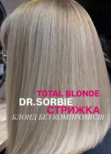 usługi fryzjerskie dla kobiet, Maison Marina Hair Maryna Shymchuk, Warszawa