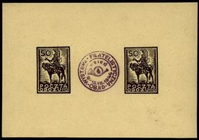 filatelistyka, Michał Jankowski Firma filatelistyczna, Warszawa