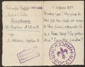 kartka pocztowa, Michał Jankowski Firma filatelistyczna, Warszawa