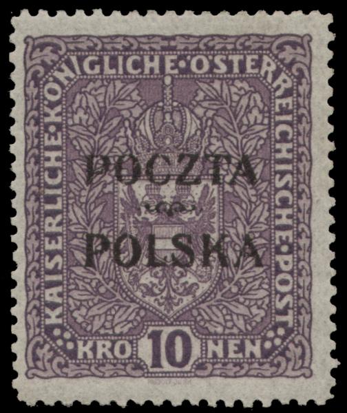 Numizmatyka i filatelistyka, Michał Jankowski Firma filatelistyczna, Warszawa