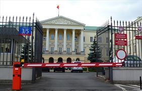 szlabany, Grafita Urządzenia parkingowe, Warszawa