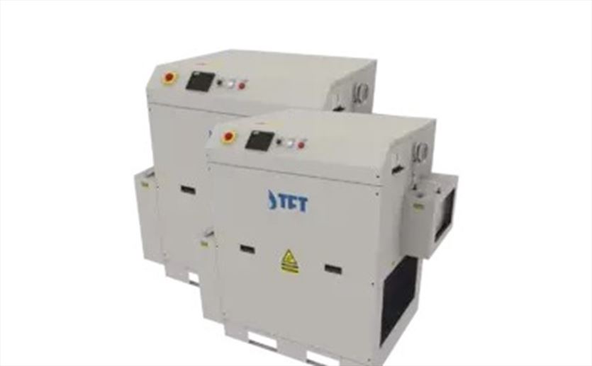 Urządzenia przemysłowe do obróbki powietrza, Humac Air Creators Spółka z ograniczoną odpowiedzialnością, Wałbrzych