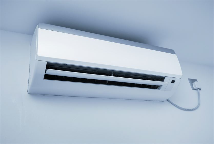 Montaż klimatyzacji, Aircool Paweł Ciróg, Wrocław