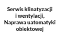 Serwis Płomyczek, Kowary
