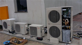 serwis klimatyzacji, SCK Chłodnictwo-Klimatyzacja Leszek Szmyt, Nowosielce