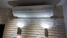 klimatyzator, Er Cool Klimatyzacja, Chwalęcin