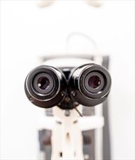 maszyna, Widzimisię Salon Optyczny, Wrocław