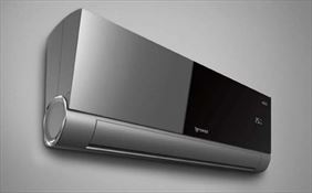 klimatyzacja, El Klima Partner Rafał Rozmarynowski, Kłodzko