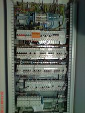 tablica rozdzielcza, El Klima Partner Rafał Rozmarynowski, Kłodzko