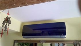 klimatyzator, El Klima Partner Rafał Rozmarynowski, Kłodzko