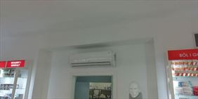 sprzedaż klimatyzatorów, El Klima Partner Rafał Rozmarynowski, Kłodzko