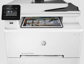 urządzenie wielofunkcyjne, Impuls Serwis Sprzedaż-Serwis Kserokopiarek i Drukarek, Legnica