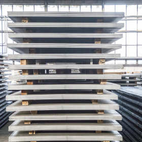 Jak wybrać dostawcę wyrobów hutniczych?