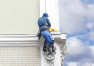 Czyszczenie elewacji budynku