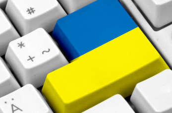 Język ukraiński - tłumaczenia uwierzytelnione i zwykłe.