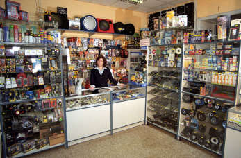 Wysokiej jakości artykuły elektronicznie – FHU Tomatronik