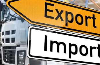 Deklaracja INTRASTAT – czym jest?