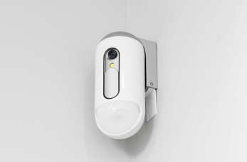 Jak zabezpieczyć budynek przed włamaniem, napadem czy wandalizmem?