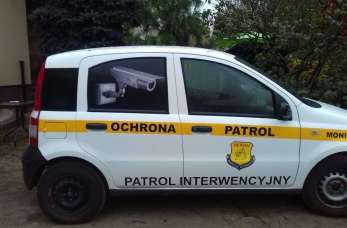 Ochrona obiektów i imprez jako jedne z wielu ofert Agencji Ochrony Mienia Rewax Sp.j.