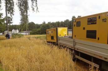 Szerokie i innowacyjne usługi w zakresie elektroenergetyki