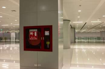 Systemy ochrony przeciwpożarowej w budynkach: Remiza Bis