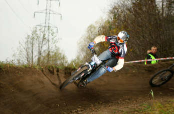 Rower najwyższej jakości dzięki renomowanemu dystrybutorowi