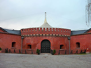 Fort Legionów