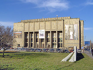 Muzeum Narodowe Muzeum Narodowe