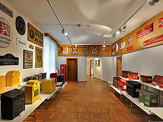 Muzeum Poczty i Telekomunikacji Muzeum Poczty i Telekomunikacji