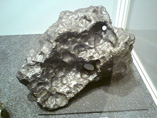 Rezerwat Meteoryt Morasko Rezerwat Meteoryt Morasko